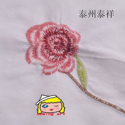 Gaoxin Interface de fusão de vestuário chinês para vestuário e na fabricação de vestuário